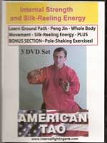 internal three dvds