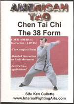 Chen Tai Chi DVDs