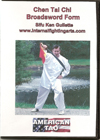 Chen Tai Chi Broadsword DVD