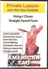 Hsing-I Sword DVD